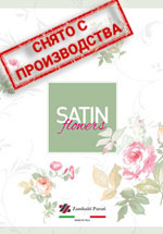     Satin Flowers 446-