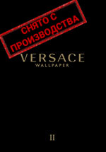     Versace II