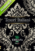     Tesori Italiani